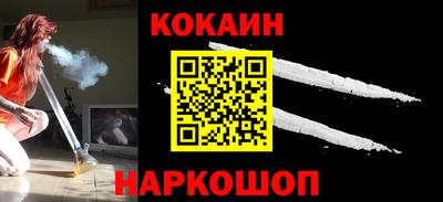 ешки Балашиха
