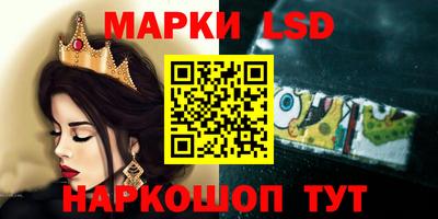 альфа пвп Балаково