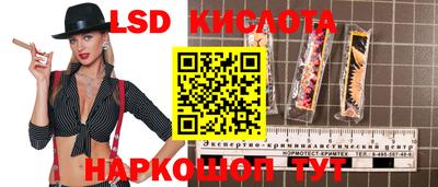 ешки Балашиха