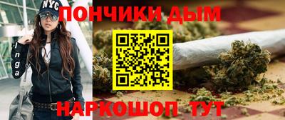 ешки Балашиха