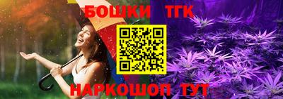 альфа пвп Балаково