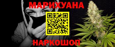 ешки Балашиха