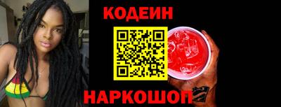 ешки Балашиха