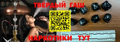 ешки Балашиха