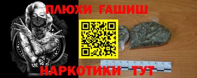альфа пвп Балаково